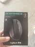 罗技（Logitech）大师系列 MX Anywhere 3S 静音鼠标 无线蓝牙双模 商务办公 便携石墨黑 接收器另购 苹果鼠标适配 实拍图