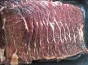 肉鲜厨师澳洲安格斯M3原切牛肉卷 净重2斤 谷饲雪花牛肉片烤肉火锅 实拍图