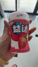 益达 木糖醇 无糖口香糖 清爽草莓味约70粒98g*6瓶 清新口气 休闲零食 实拍图