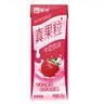 蒙牛真果粒草莓味牛奶饮品250g*12盒  礼盒新老包装 含乳饮料送礼礼盒 实拍图