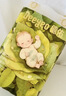 德佑婴儿隔尿垫一次性沁氧宝宝护理垫不可洗S码25*33cm168片 实拍图