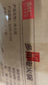 利仁（Liven）不锈钢304小锅电煮锅 0涂层小电蒸锅 多功能宿舍泡面小电火锅1.8L炖蒸煮一体小型1-2人用DHG-B151 实拍图