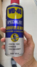WD-40矽质润滑剂wd40汽车窗安全带橡胶套胶条保养发动机异响皮带消音剂 实拍图