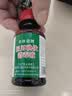医用碘伏消毒液伤口皮肤消毒杀菌护理碘酒碘液便携装肚脐妇科家用 碘伏消毒液100ml*1瓶 实拍图