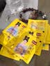 碧生源常菁茶原减肥茶男女通用草本配方黄盒子常菁茶 2.5g*60袋*2盒 实拍图