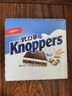 Knoppers优力享德国进口零食牛奶巧克力榛子威化饼干24包600g休闲零食礼盒 实拍图