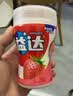 益达无糖口香糖约70粒98g*3瓶 接吻糖口气清新糖休闲零食糖果 实拍图