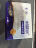 幸福阳光擦手纸巾 双层200抽*20包 单张(225mm*222mm) 实拍图