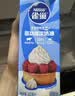 雀巢（Nestle）烘焙原料多功能淡奶油常温存储易打发蛋糕调制稀奶油250ml*3 实拍图