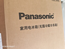 松下（Panasonic）Xtra小法棍400L法式多门冰箱家用小户型超薄风冷无霜以旧换新璀璨白NR-XG41PEB-W【国家补贴】 实拍图