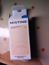 Mistine蜜丝婷蓝盾粉底液遮瑕持久控油保湿提亮混干油皮七夕礼物送女友 实拍图
