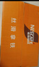 雀巢（Nestle） 即饮咖啡 丝滑拿铁口味 咖啡饮料 268ml*18瓶 实拍图