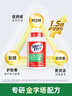 Move Free益节氨糖软骨素钙片绿瓶120粒 维骨力成人中老年人美国原装进口 实拍图