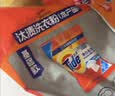 汰渍净白去渍洗衣粉柠檬清新10斤装 强效去渍 大袋批发非皂粉家庭装 实拍图