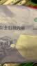全棉时代一次性内裤女纯棉不掉絮出差旅行便携装XL码5条 实拍图