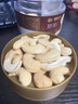 每果时光白腰果仁200g原味新货紫皮去皮罐装每日坚果干果炒货休闲孕妇零食 实拍图