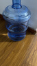 拜杰纯净水桶 食品级PC桶装水桶矿泉水饮用水储水桶手提户外空桶 7.5L 实拍图