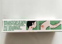 【原研】百多邦 莫匹罗星软膏2%*15g 2盒装 脓疱病疖肿毛囊炎湿疹 实拍图