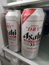 Asahi朝日超爽3.5啤酒3.5度零糖  500ml*24罐  整箱装京东自营 实拍图