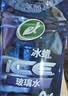 龟牌（Turtle Wax）冰蜡玻璃水0度汽车去油膜强力去污宝马奥迪奔驰除虫胶雨刮水6瓶 实拍图