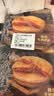 大希地酥皮牛肉馅饼 1000g 10片 冷冻 牛肉饼夜宵儿童早餐速冻半成品 实拍图