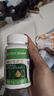 百花 蜂胶软胶囊0.4g*228粒 中华老字号中老年成人送家人节日礼品礼物 实拍图