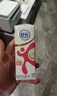 舒化奶0乳糖 脱脂牛奶220ml*8盒 牛奶整箱京东自营  礼盒装 实拍图