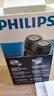 飞利浦（PHILIPS）电动剃须刀 男士旋转式刮胡须刀  进口双刀头经典便携 新年礼物送男友送父亲 电池款PQ206/18 实拍图