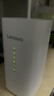 联想5G cpe路由器移动无线5g随身WiFi【自带流量-免宽带】千兆2026款免插卡全网通便携家用电脑小新 实拍图