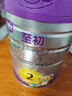 a2至初 较大婴儿配方奶粉 2段（6-12月龄）850g*1罐 添加乳铁蛋白 实拍图