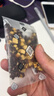 贡苑赤小豆红豆薏米茯苓芡实茶260g炒熟祛寒健脾养胃体内湿气重男女 实拍图