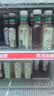 农夫山泉东方树叶青柑普洱茶500ml*15瓶无糖茶饮料0糖0脂0卡整箱 实拍图