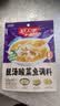 好人家靓汤酸菜鱼调料220g  酸爽金汤可喝汤可做1斤鱼 实拍图
