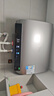 美的（Midea）60升玲珑双胆电热水器3300W家用一级能效镁棒免换速热F6033-UD5(HE)以旧换新国家补贴 实拍图