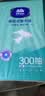 维达（Vinda）擦手纸2层300抽*6提 悬挂式（赠挂钩）挂抽抽纸纸巾整箱VS2316 实拍图
