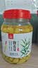 川珍泡姜芽1kg 泡仔姜 泡菜酱腌菜 即食泡姜嫩姜下饭菜佐餐酸甜味 实拍图