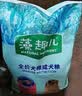 麦富迪狗粮 藻趣儿狗粮幼犬粮牛肉螺旋藻 呵护肠胃2.5kg 实拍图