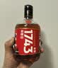 会稽山1743 半干型 中秋送礼 绍兴黄酒 500ml*6瓶 整箱装 特型黄酒 花雕 实拍图