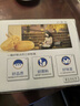 三只松鼠肉松饼1000g 黄金肉松饼早餐代餐休闲零食办公室点心量贩送礼 实拍图