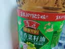 鲁花【保真菜籽油】 食用油 非转基因低芥酸浓香菜籽油 3.09L香飘万家 实拍图