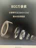小米智能摄像机C700 800万像素4K超清家用监控摄像头360度全景婴儿监控AI人形侦测宠物母婴老人银发 实拍图