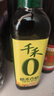 千禾 糯米香醋5度500ml 【0添加】 酿造食醋 炒菜炖煮 点蘸凉拌 实拍图