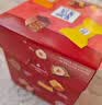 瑞特滋（RITTER SPORT）什锦口味夹心巧克力礼盒 176g 休闲零食糖果节日礼物送男女友 实拍图