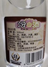 汾酒42度红盖玻汾 清香型白酒口粮酒 原箱发货 42度 475mL 12瓶 整箱装光瓶 实拍图