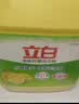 立白洗洁精清新柠檬5.62kg*3桶 食品用洗涤灵 商用餐饮住宿大桶桶整箱 实拍图
