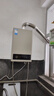美的【HWA Pro 14L】优于13L 燃气热水器 一厨一卫 恒温节能 低水压启动 家用智能变频 天然气上门安装 实拍图