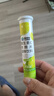 康恩贝 维生素c泡腾片4g*20片*7支 固体饮料 口味全家福  臻选7味组合 实拍图