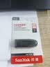Sandisk闪迪32GB USB3.0 U盘 CZ48至尊高速 黑色 读速130MB/s 经典USB3.0 U盘 高速安全可靠 实拍图