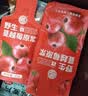 养益君野生蔓越莓原浆100%纯蔓越莓汁果汁原液花青素300ml（30ml*10袋） 实拍图