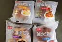 桃李碱水球面包混合味560g早餐代餐饱腹健身糕点心休闲零食下午茶整箱 实拍图